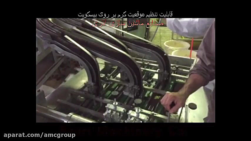 دستگاه کرم زن چهارردیفه ماشین...