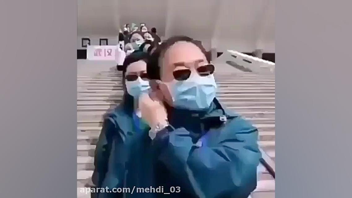 برداشتن ماسک پرستاران و دکتران...