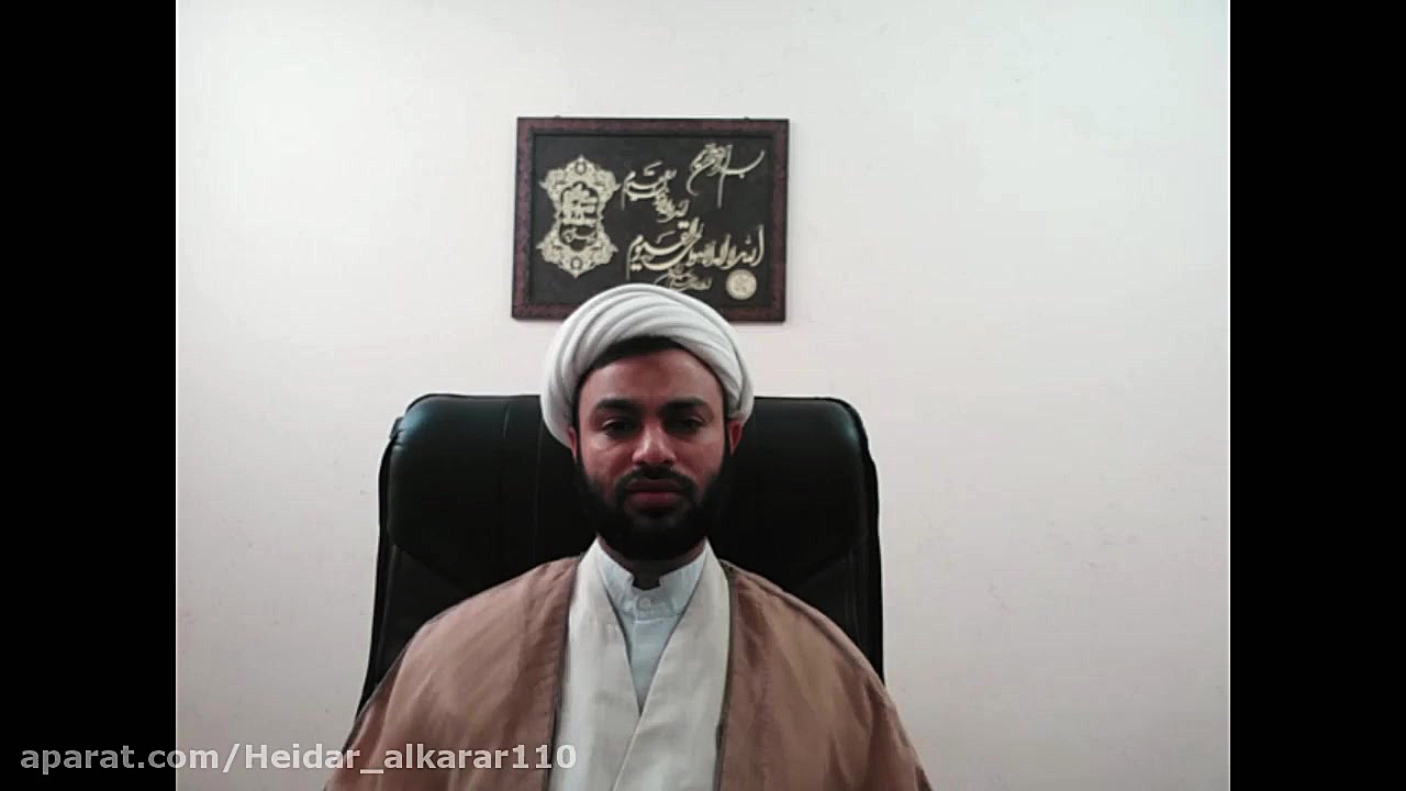 ولایت و امامت در قرآن صراط مست...