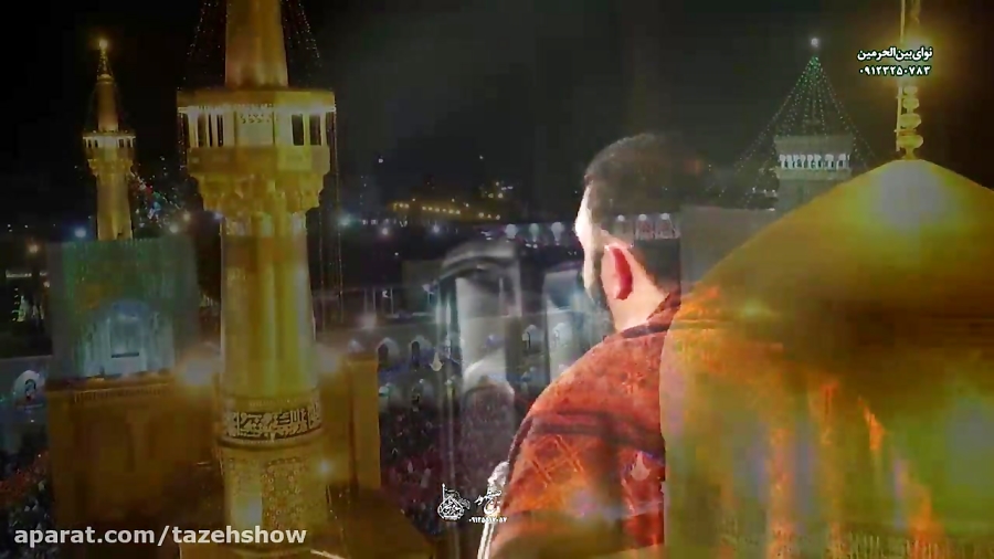 کربلایی جواد مقدم | جلسه هفتگی...