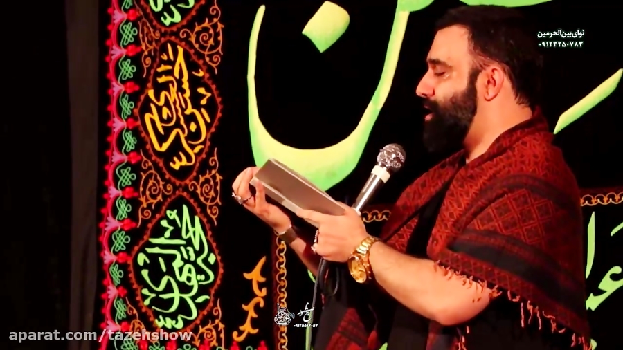 کربلایی جواد مقدم | جلسه هفتگی...