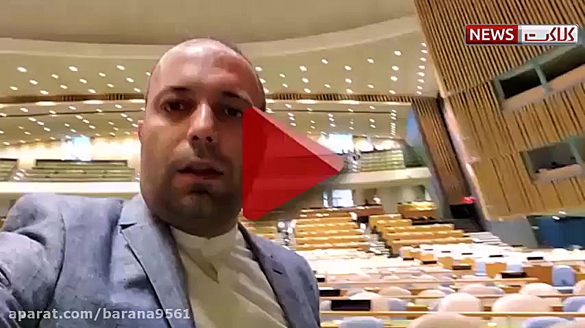 ماجرای صندلی ها و سخنرانی رئیس...