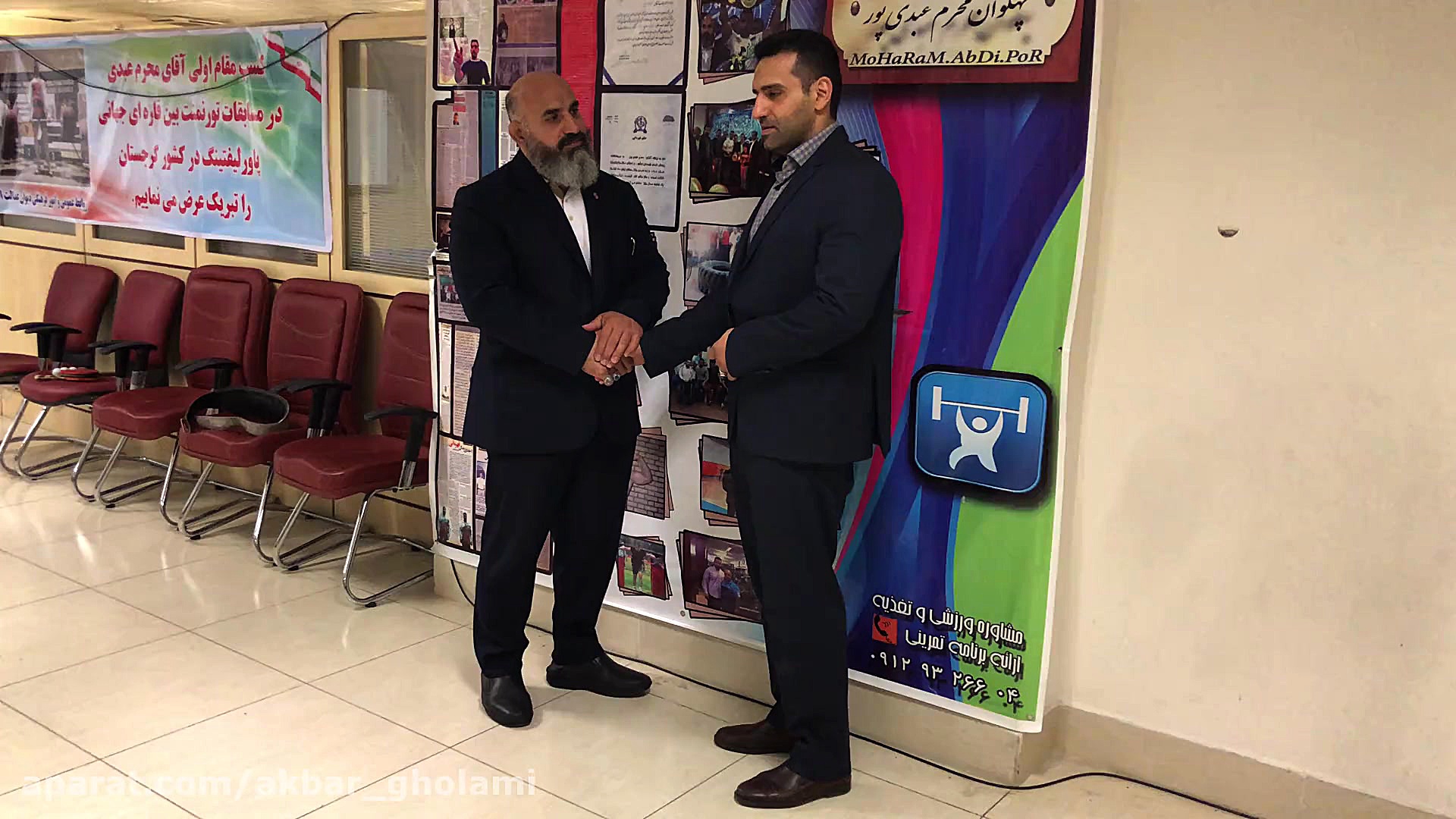 دكترجانبازغلامي ازمجموعه ورزشي...