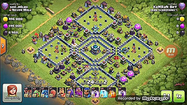 اتکهای کلش اف کلنز تانهال13 جد...