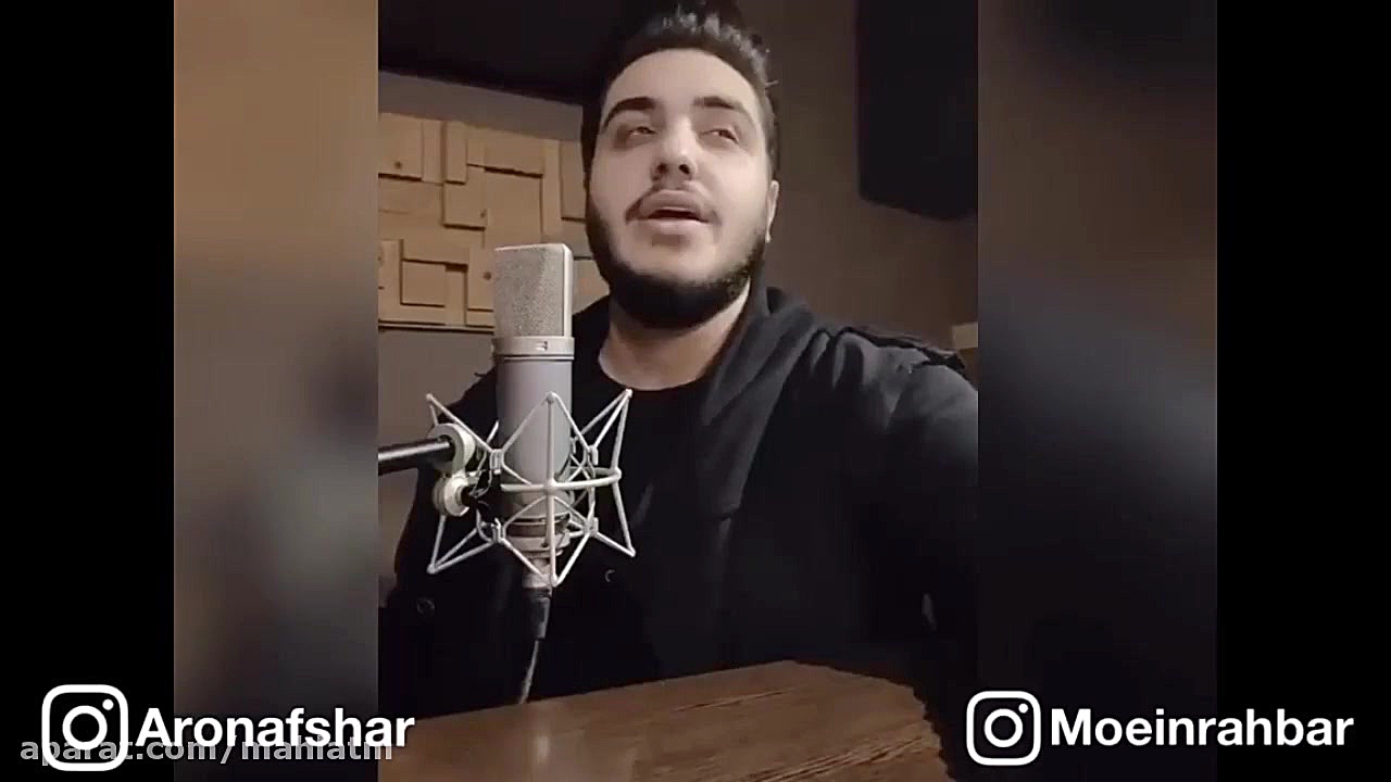 آهنگ جدید و احساسی آرون افشار...