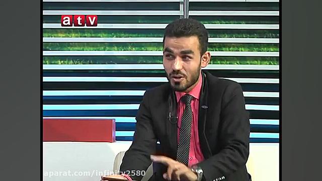 بازاریابی شبکه یی در افغانستان...