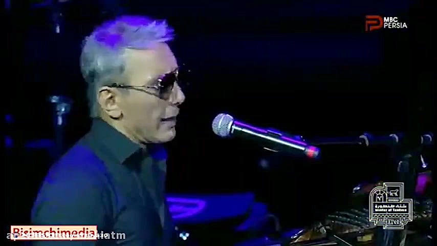 قطعه‌ای از کنسرت شادمهر عقیلی...