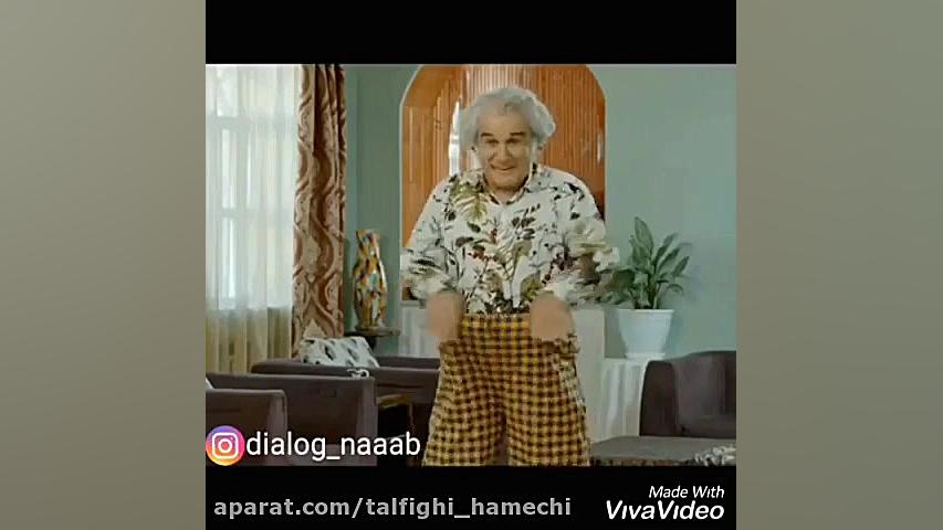 شلوار جد و آبادتو میکشم پایین....