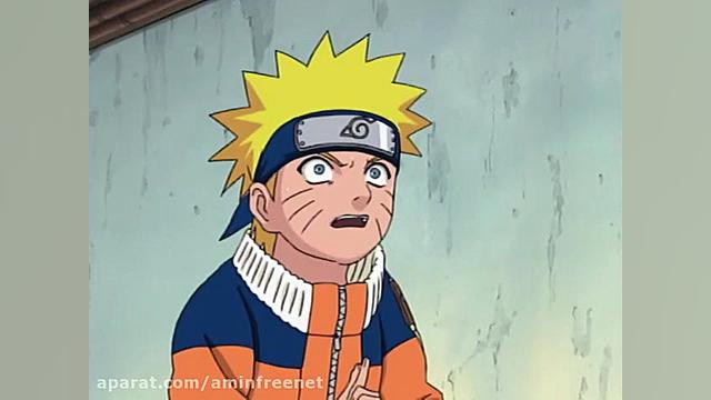 انیمه سریالی : { نارتو } قسمت...