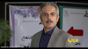 دانلود کامل فیلم کمدی لازانیا...