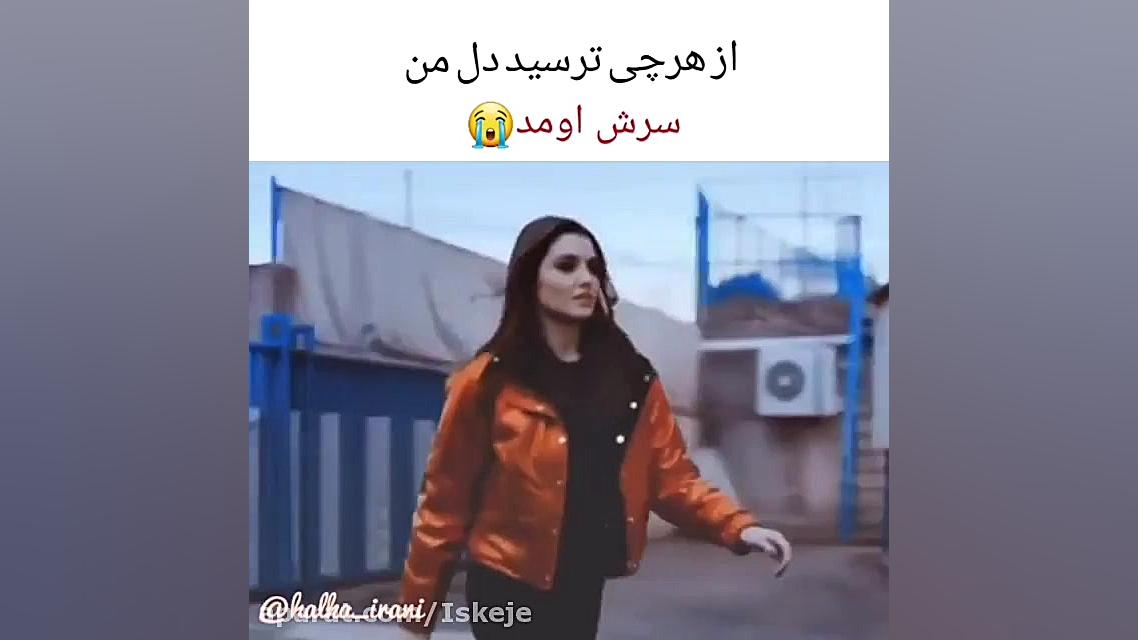 میکس عاشقانه و زیبای ترکی