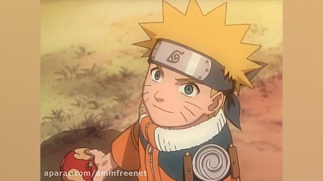 انیمه سریالی : { نارتو } قسمت...