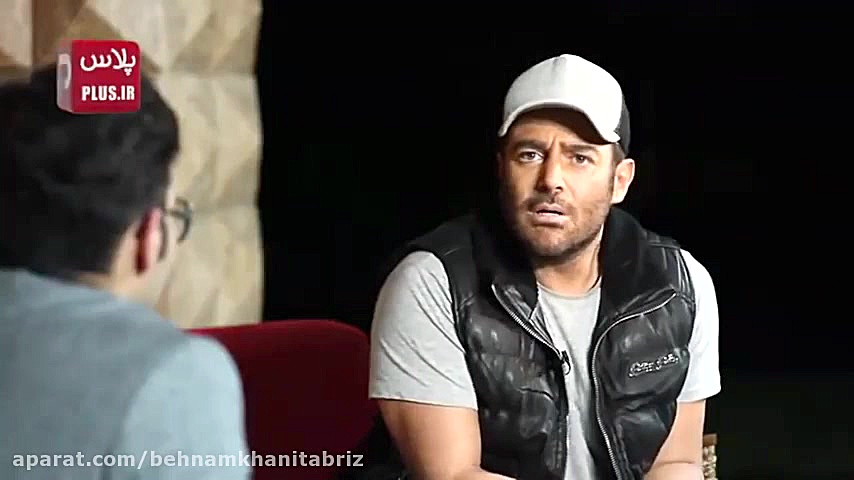 محمدرضا گلزار از ویلاهای سوپرل...