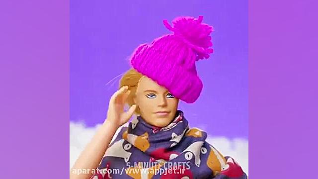 اموزش ساخت وسایل باربی با وسای...