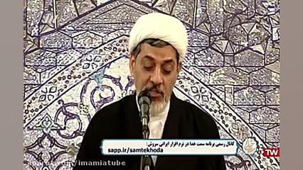 شناخت انحرافات جامعه اسلامی در...