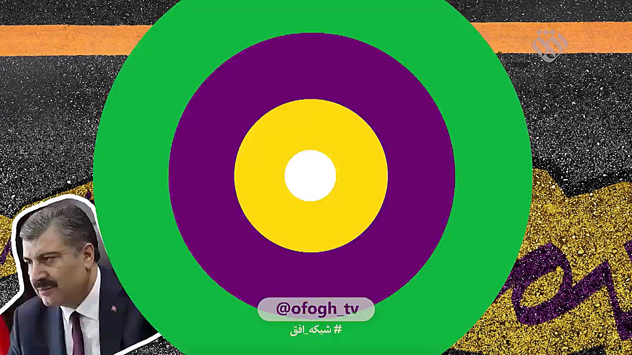 از زندانیان کرونا تا کریم باقر...