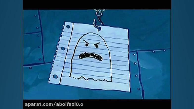 انیمیشن (باب اسفنجی، رستوران د...