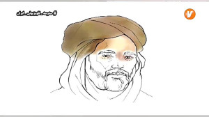 زبان خارجی ۲ پایه ۱۱همه رشته ه...