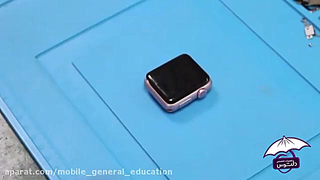 تعویض باتری اپل واچ