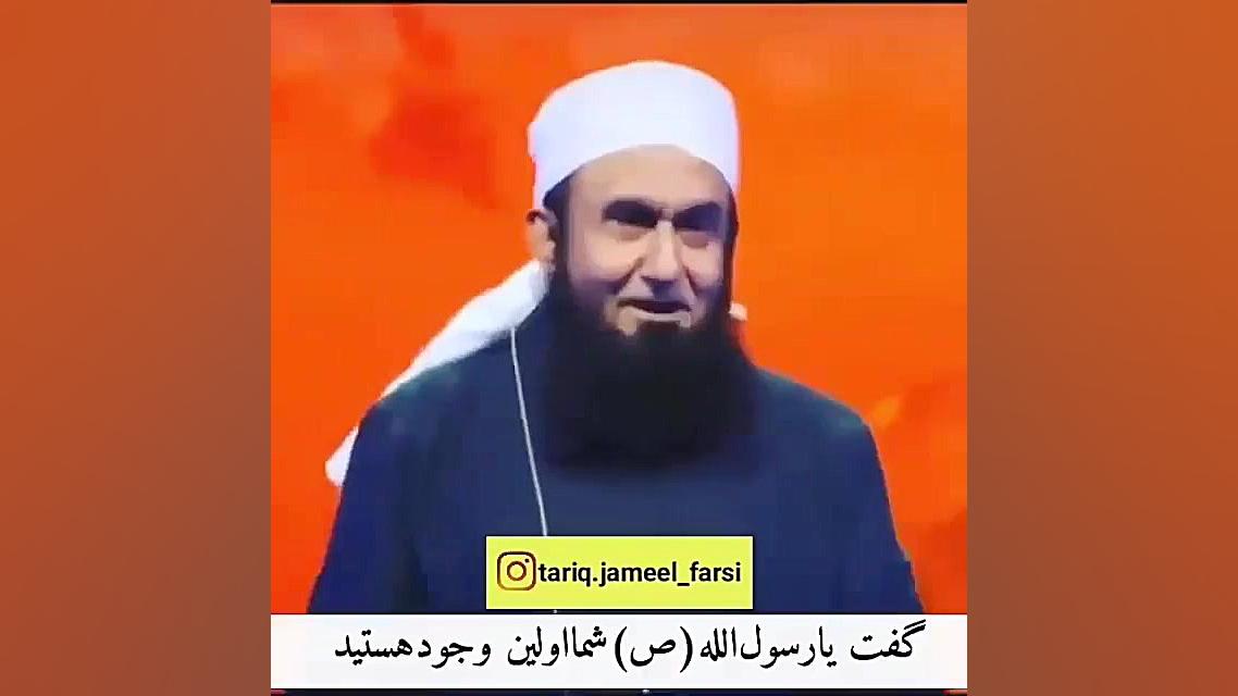 ملکه موت، پیش رسول الله صلی ال...