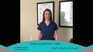 بهترین حرکات ورزشی گردن