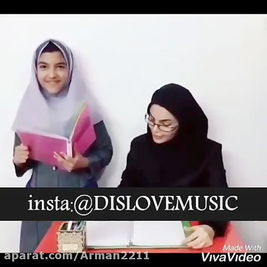 جواب اهنگ ساسی مانکن