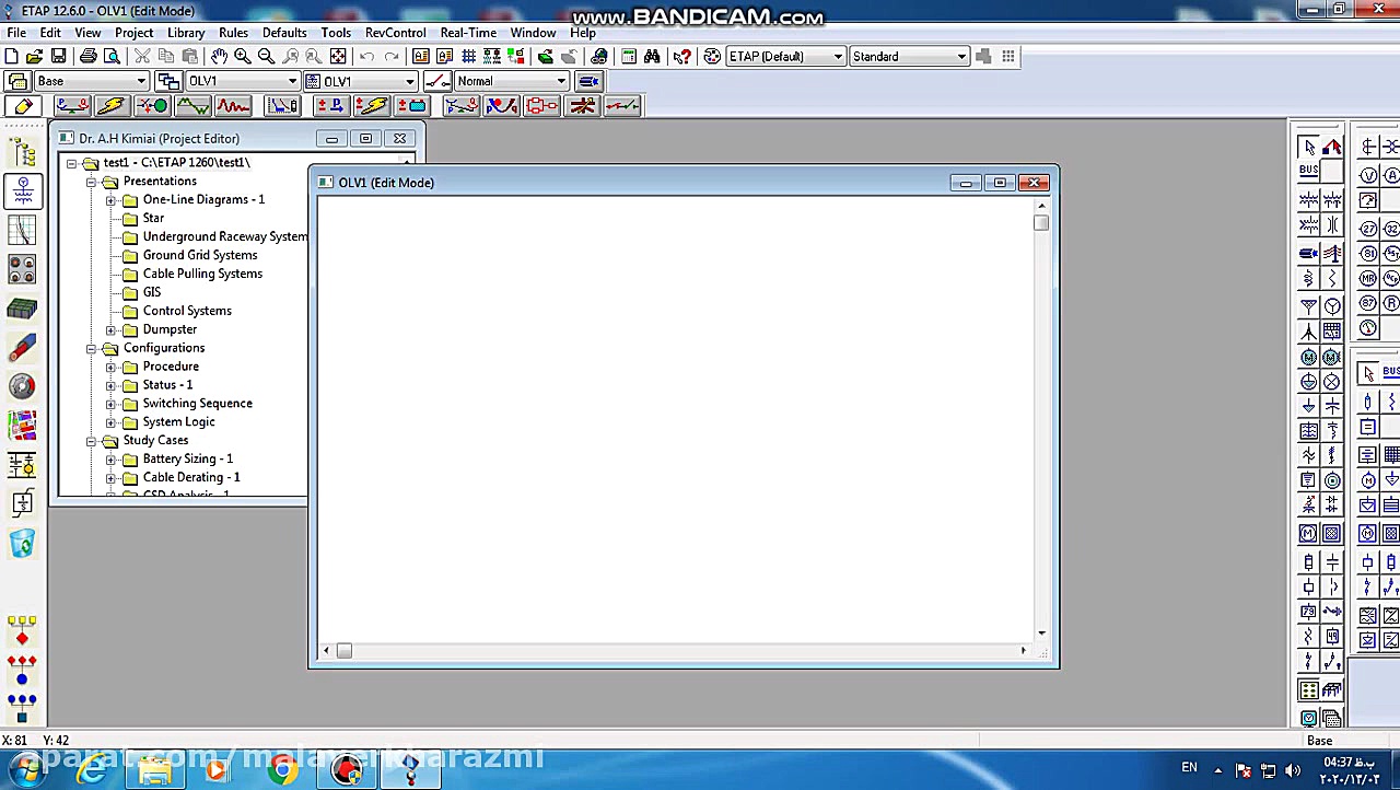 کاربرد کامپیوتر در شبکه های ان...