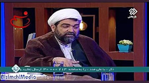 شهاب مرادی: باید برای رئیس&zwn...