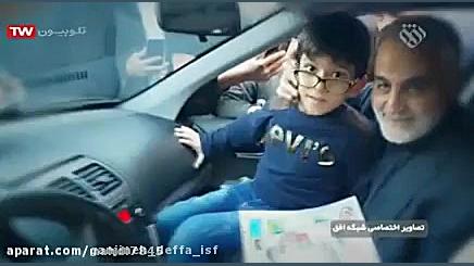 کلیپ سردار دل ها( حاج قاسم سلی...