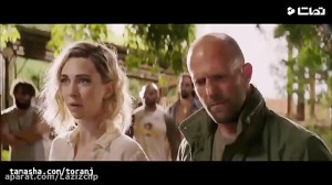 جدید ترین تریلر سریع و خشن