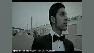 سه برادر خداوردی