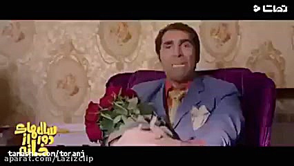 آنچه در قسمت چهاردهم سریال سال...