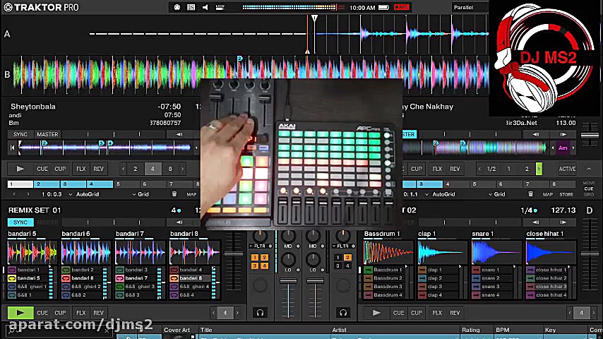 آموزش نرم افزار دیجی ترکتور پر...