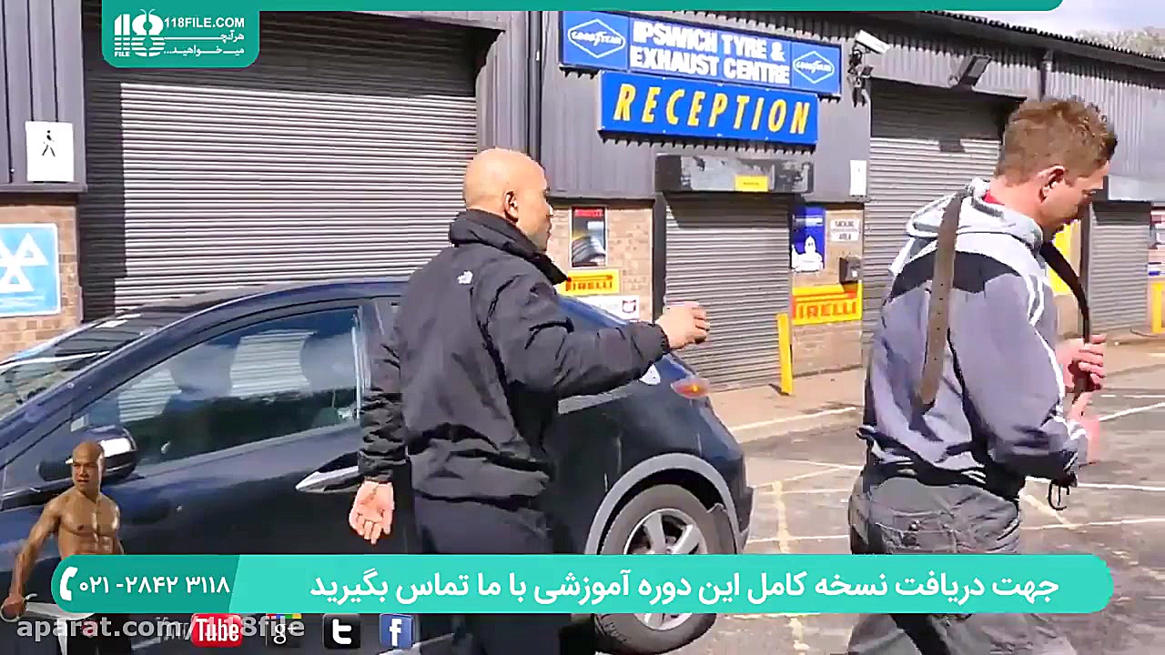 آموزش دفاع شخصی خیابانی | آموز...