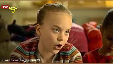 برنامه کودک کارآگاه درختی  قسم...