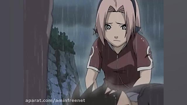 انیمه سریالی : { نارتو } قسمت...