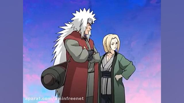 انیمه سریالی : { نارتو } قسمت...