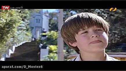 فیلم درخت پرتقال شیرین من My S...