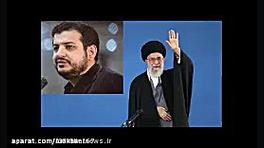 نکته عجیب رهبر راجع به انقلاب