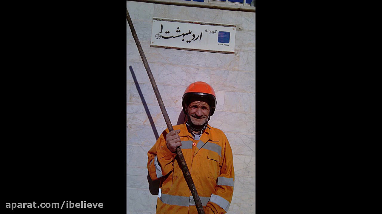 سرود لری زیبای بوئه پیره با صد...