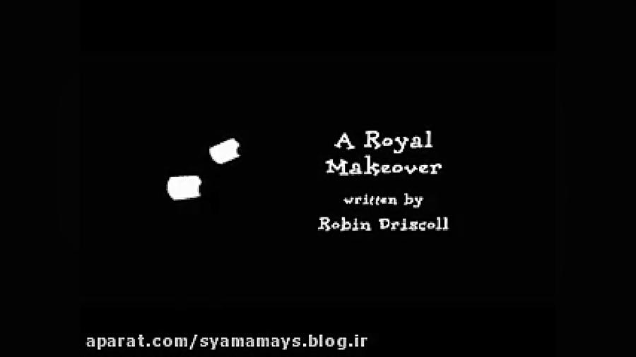 کارتون مستربین قسمت 43