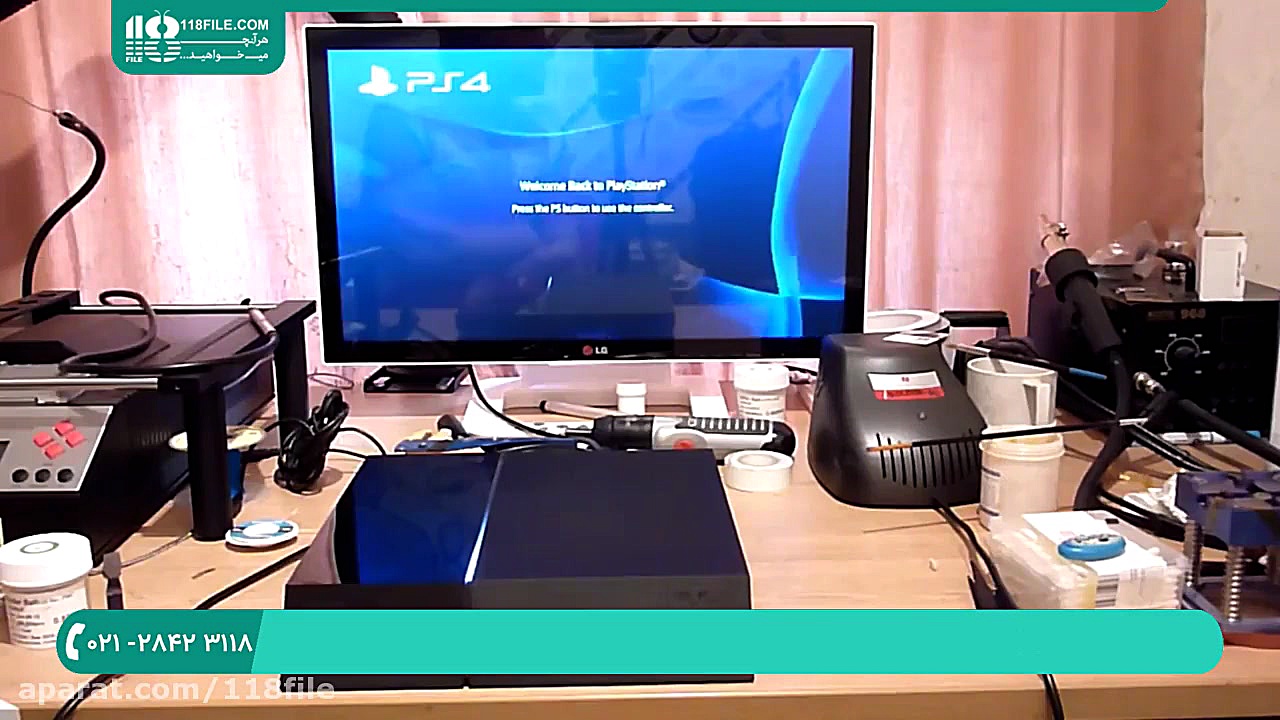 آموزش تعمیر پلی استیشن 4 | تعم...