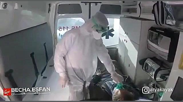 خط مقدم مقابله با ویروس کرونا