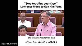 ویروس کرونا