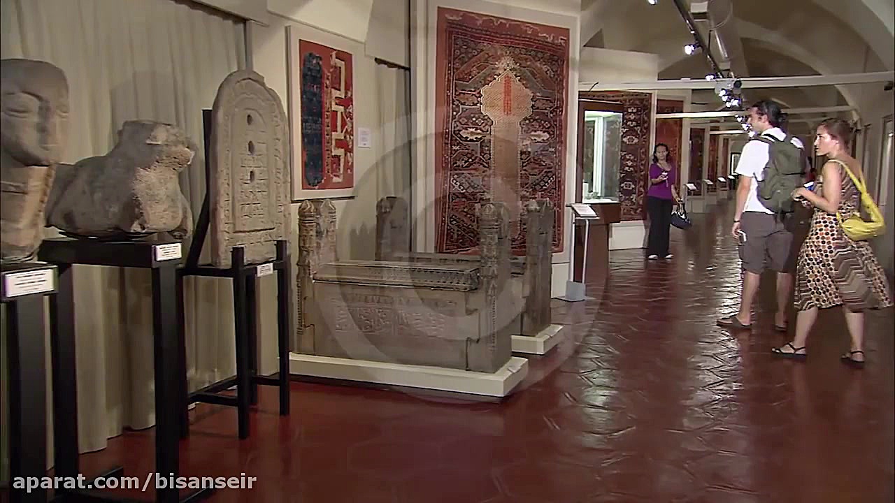 موزه هنرهای ترکی و اسلامی استا...