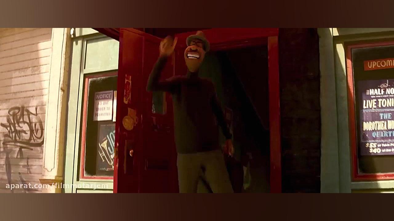 تریلر انیمیشن جدید پیکسار Soul...