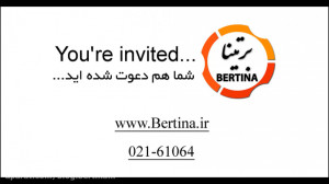 آموزش سئو  برای سئوی صفحه اصلی...