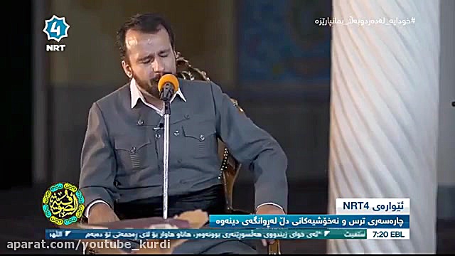 شهرام منصوری