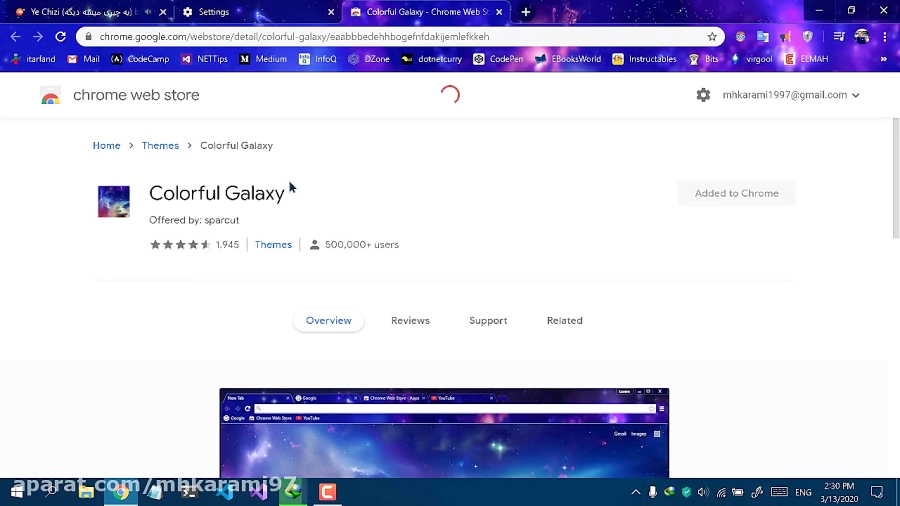 تغییر دادن Theme مرورگر گوگل ک...