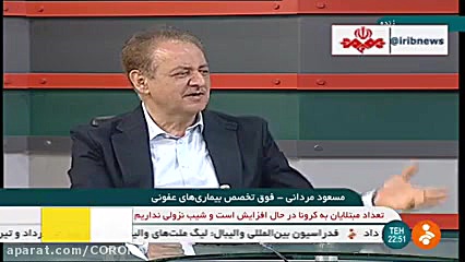 چند توصیه ساده برای تقویت سیست...